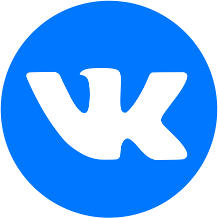 Подписывайся в ВКонтакте