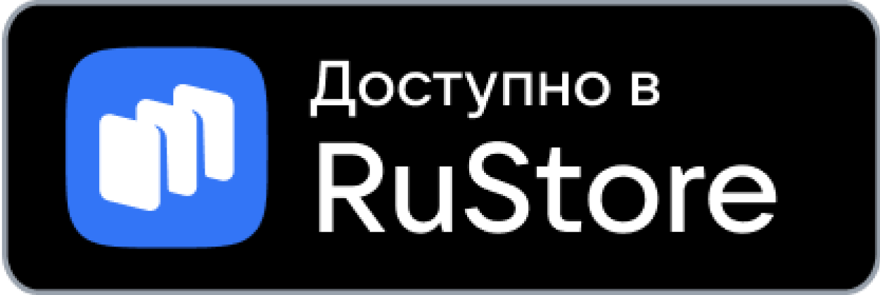 Приложение CrewServices в RuStore