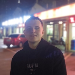 Непрокин Даниил