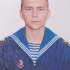 Цвиркун Денис Викторович