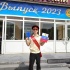 Шкилёв Захар Романович