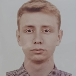 Злобин Эрнест Олегович