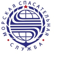 Азово-Черноморский филиал ФГБУ "Морская спасательная служба"