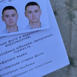 Майоров Артём Александрович