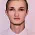 Савин Евгений Олегович