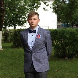 Шашмолов Михаил Сергеевич