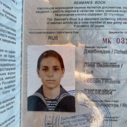 Джабнидзе Лика Важаевна