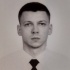 Макаров Артём Иванович