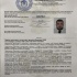Гончаров Андрей Николаевич