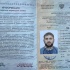 ЖЕНЕНКОВ АРТЕМ ЮРЬЕВИЧ