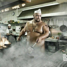 Petrov Oleg (Cook)