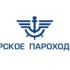 Amur Shiping Company