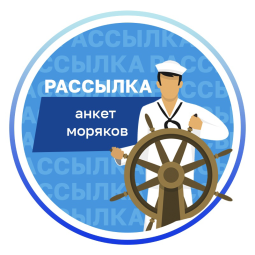 Sailor co.