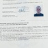 Ivanov Геннадий Дмитриевич