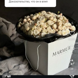 Кириченков Николай Сергеевич