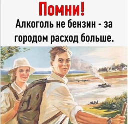 милдбж