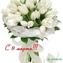 Иванов Сергей Николаевич