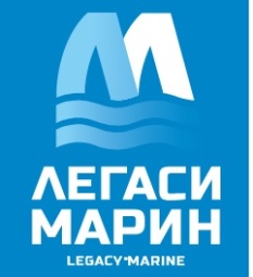 OOO Легаси марин