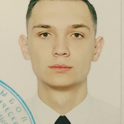 Худенко Алексей Владимирович