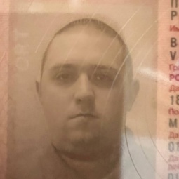 Плакунов Владимир Александрович