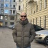 Сеппянен Максим