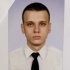 Герасимов Андрей Викторович