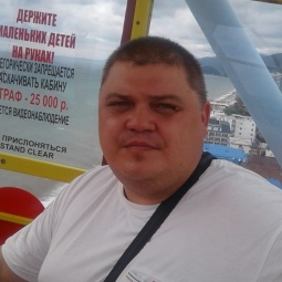 Лубенцов Дмитрий Викторович
