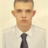 Шурыгин Максим александрович