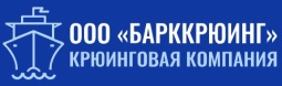 ООО "БАРККРЮИНГ"