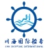 CHH SHIPPING INTERNATIONAL CO., LTD