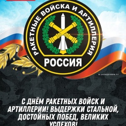 Самарский Алексей Евгеньевич