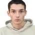 Щербаков Никита Александрович