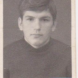 lomov Ivan Victorovych